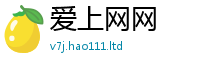 7777788888管家婆老家凤凰为7777788888精准新奥马会传